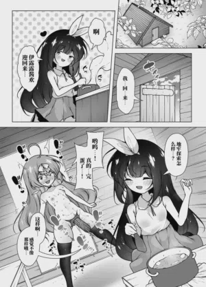 第27頁圖