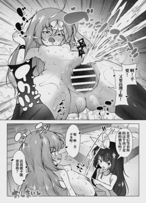 第28頁圖