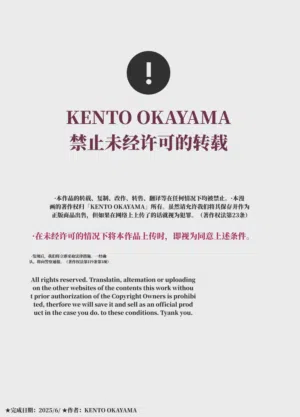 第32頁圖