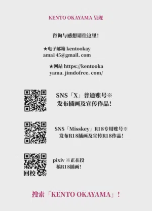 第33頁圖
