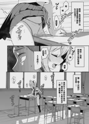 第2页图