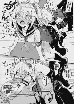 第7页图