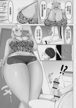 第3頁圖
