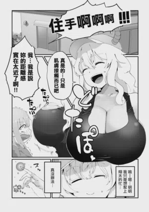 第1頁圖
