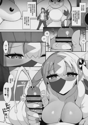 第13页图