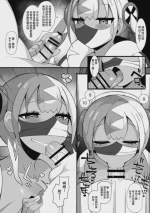 第14页图