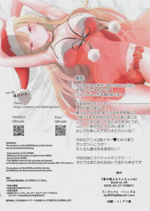 第13页图