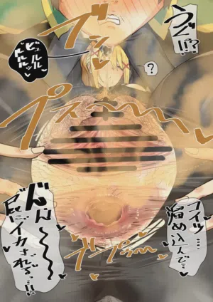 第21页图