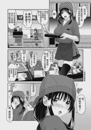 第11頁圖