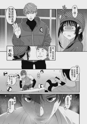 第12頁圖