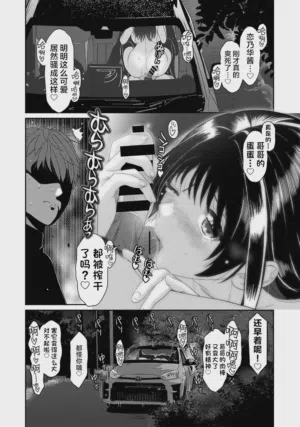 第29頁圖