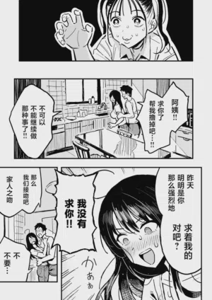 第32页图