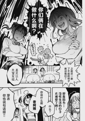 第40页图