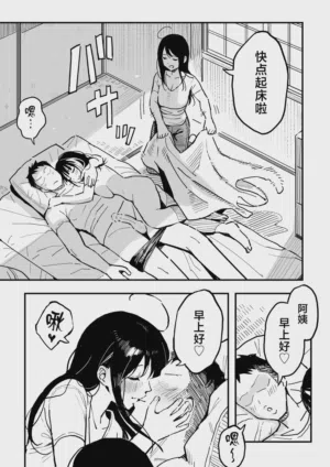 第44页图