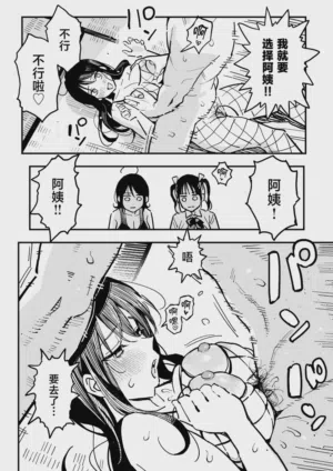 第55页图