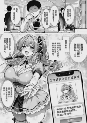 第11页图