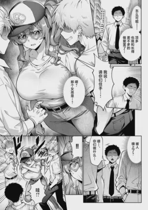 第12页图