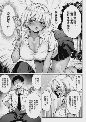 第22页图