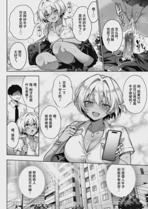 第27页图
