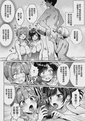 第31页图
