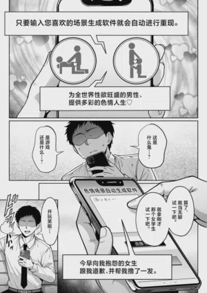 第4页图