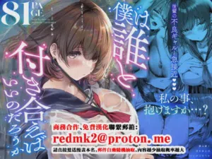 第1页图
