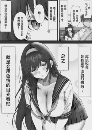 第11页图