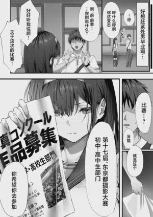 第16页图
