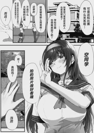 第18页图