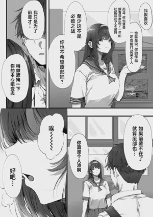 第19页图