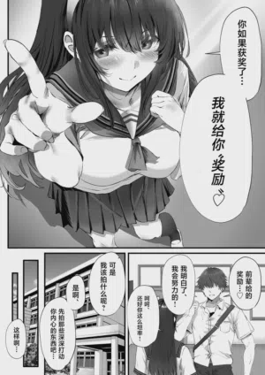 第20页图