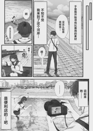 第21页图