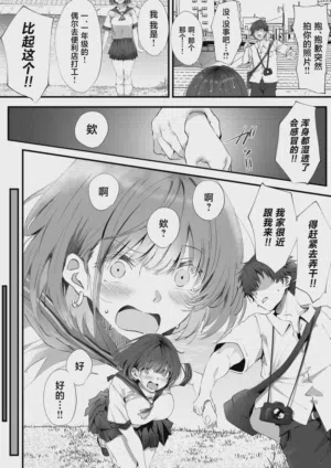第25页图
