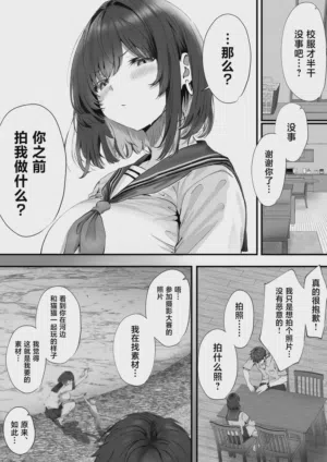 第27页图