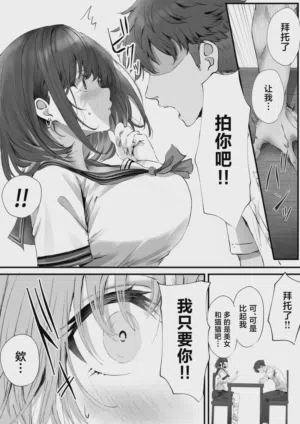 第28页图