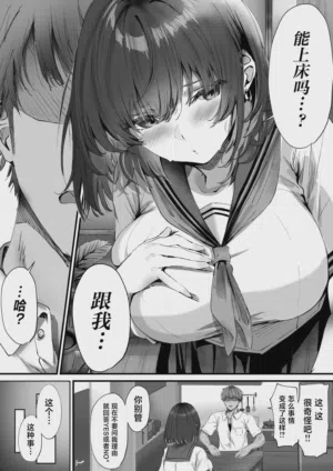 第30页图