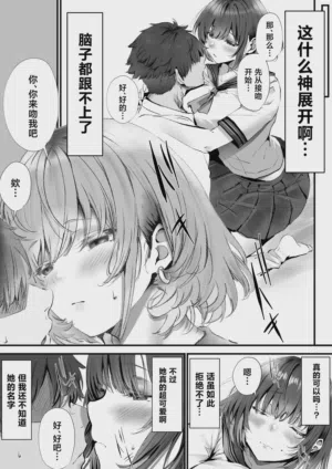 第31页图