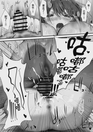 第73页图