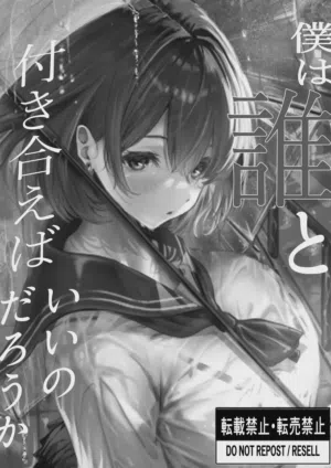 第8页图