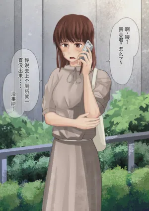 第15頁圖