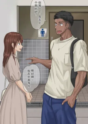 第3頁圖