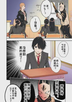 第11页图