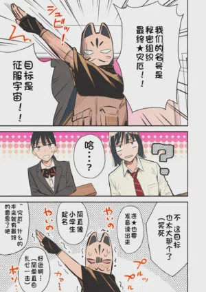 第12页图