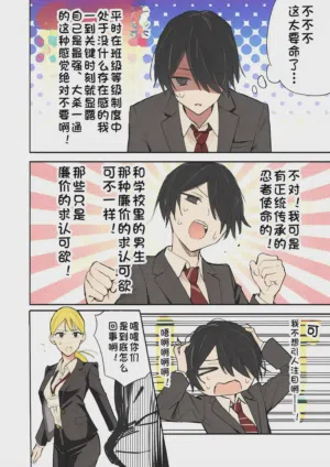 第15页图