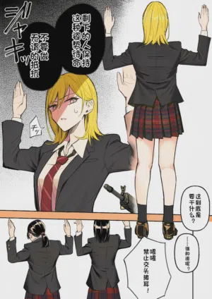 第23页图