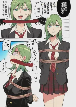 第26页图