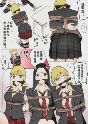 第27页图