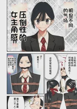 第31页图
