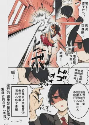 第39页图