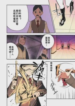 第51页图
